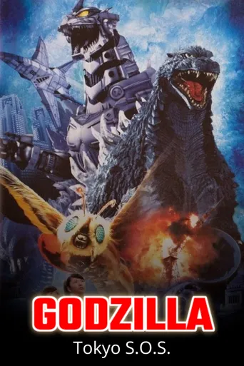 Godzilla: Tokyo S.O.S