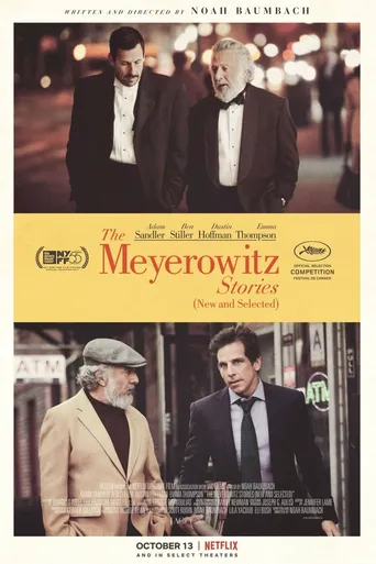 Os Meyerowitz: Família Não se Escolhe (Histórias Novas e Selecionadas)