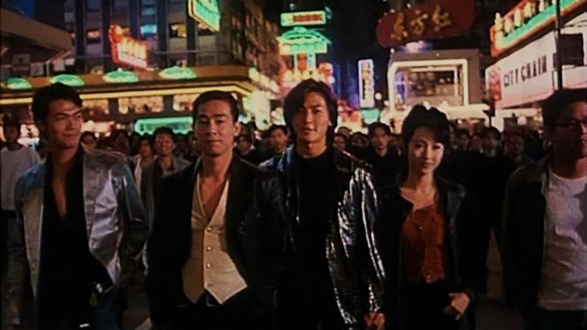 Foto do filme Young and Dangerous