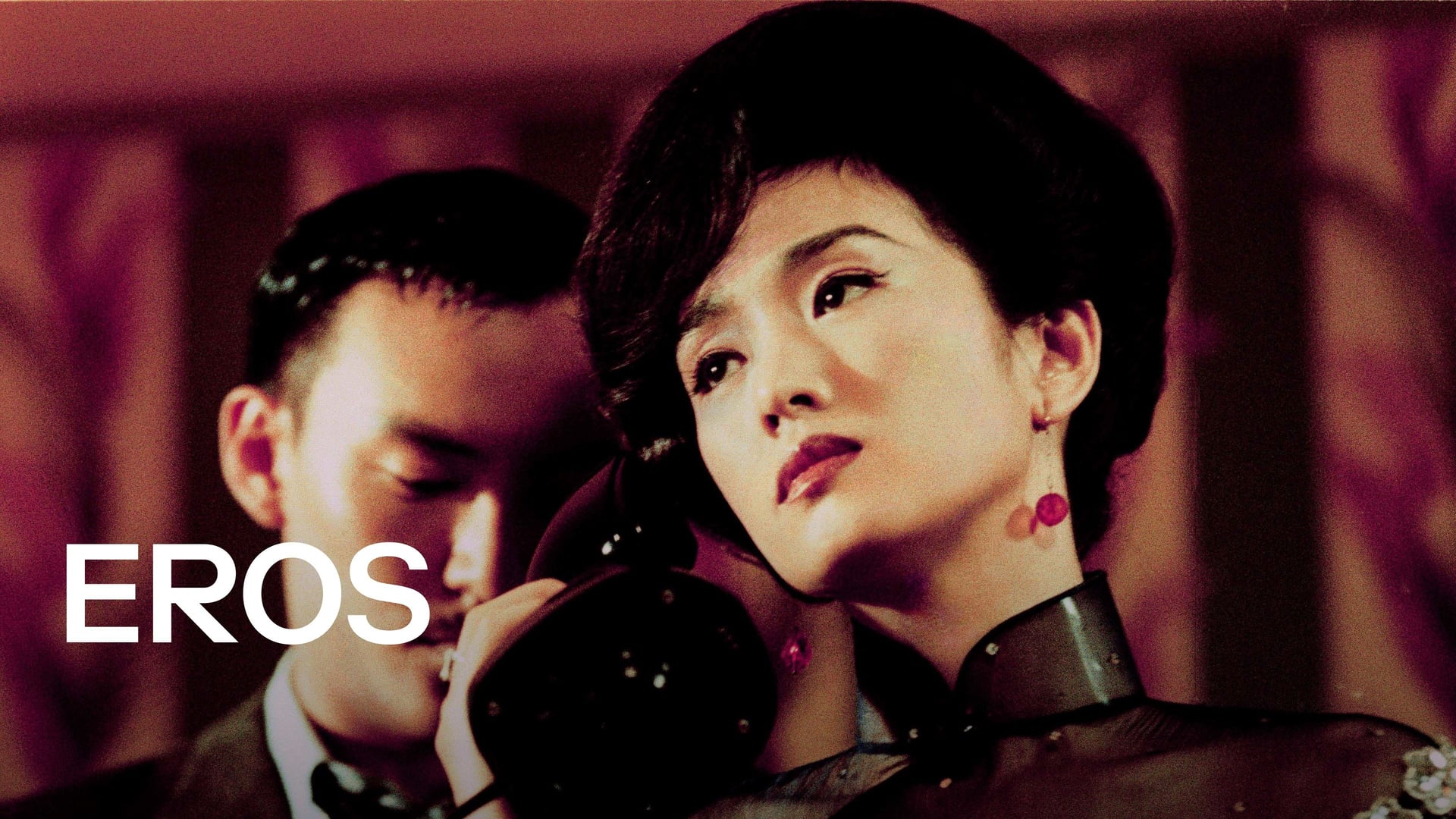 Foto do filme Eros