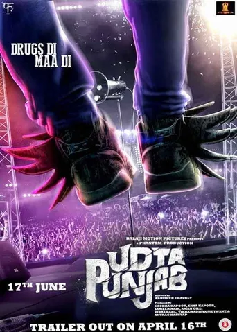 Udta Punjab
