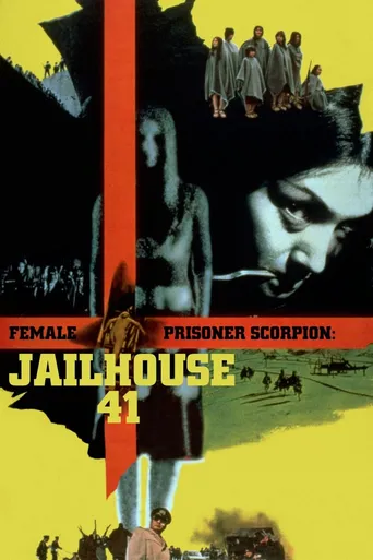 Female Convict Scorpion: Jailhouse 41