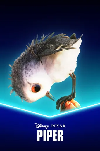 Piper: Descobrindo o Mundo