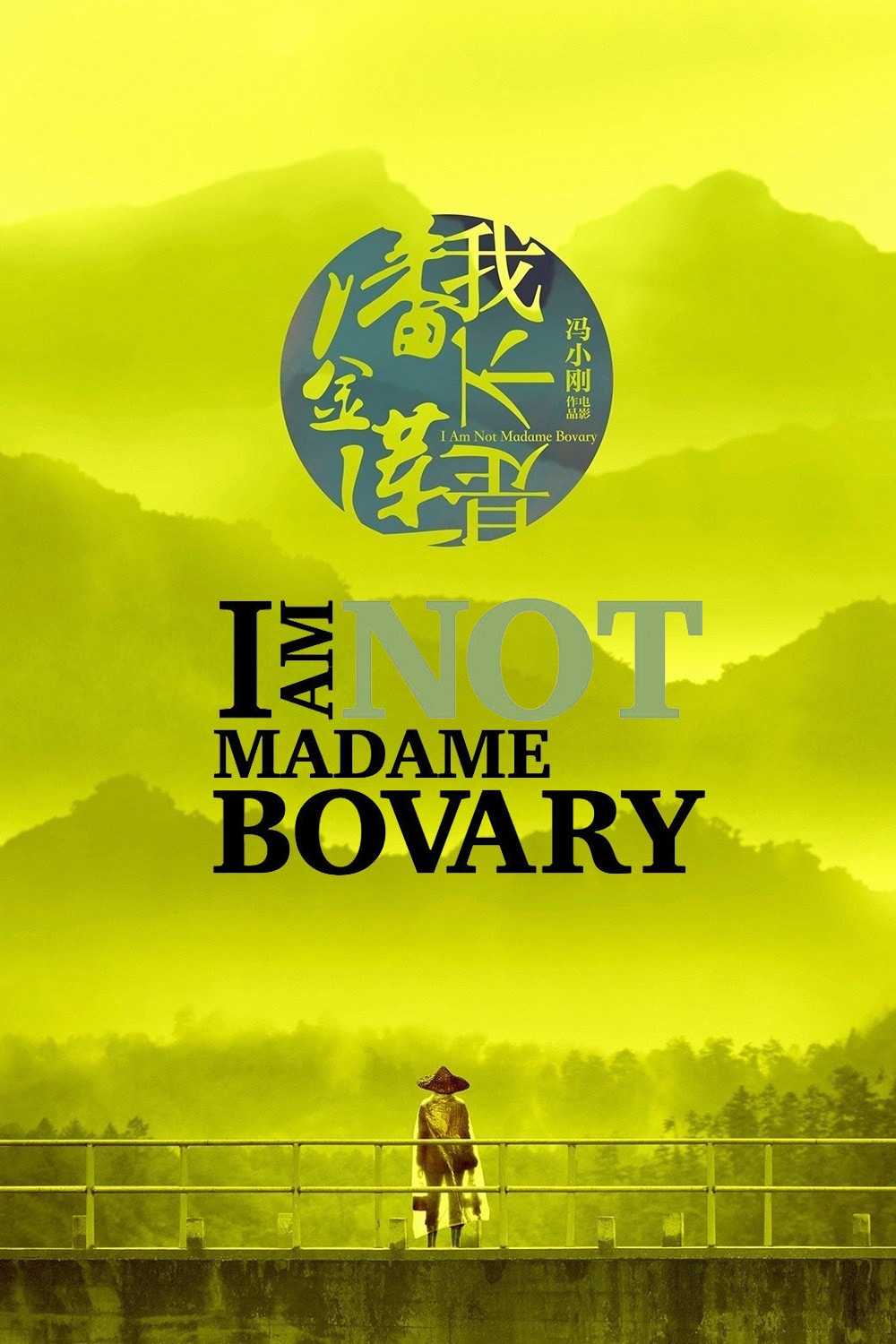 Eu Não Sou Madame Bovary