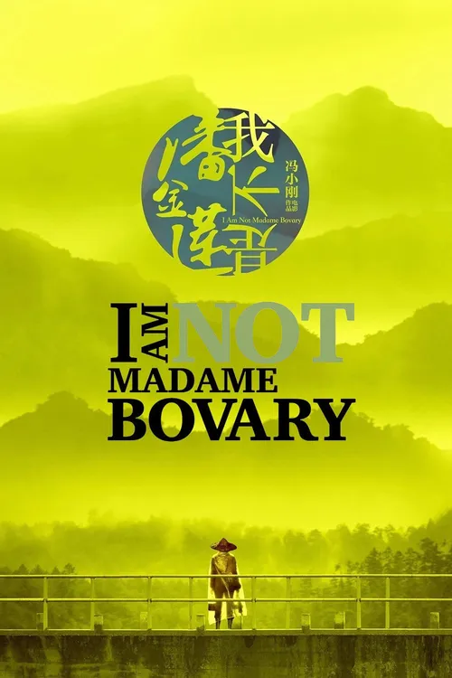 Eu Não Sou Madame Bovary