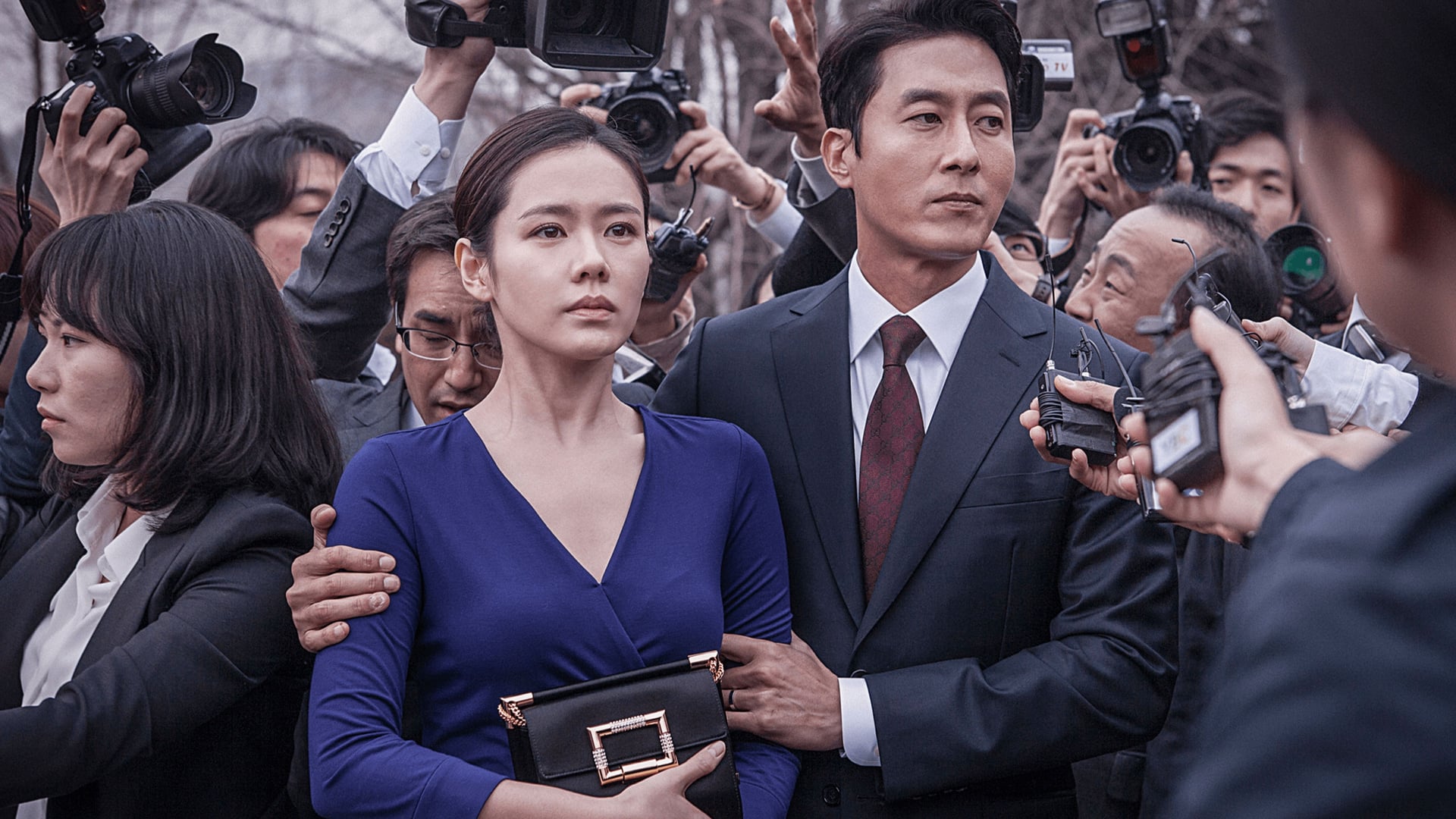 Foto do filme The Truth Beneath