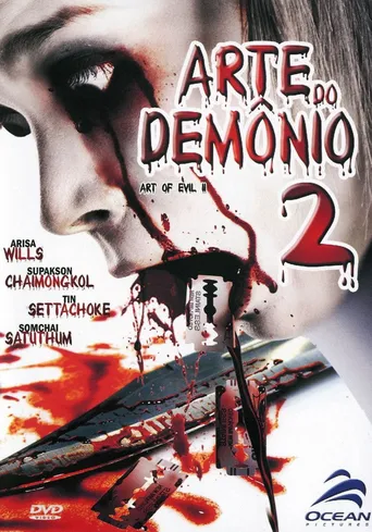 A Arte do Demônio