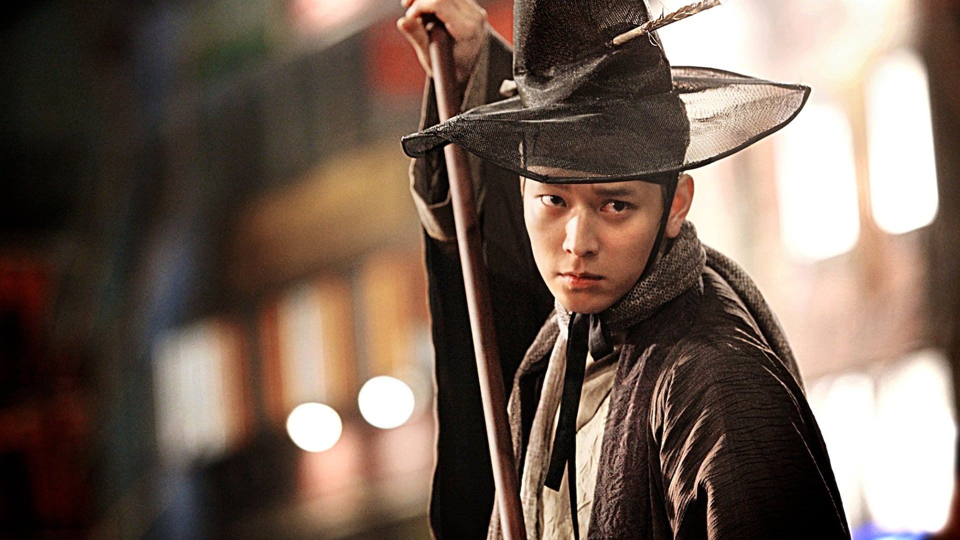 Foto do filme Woochi: The Demon Slayer