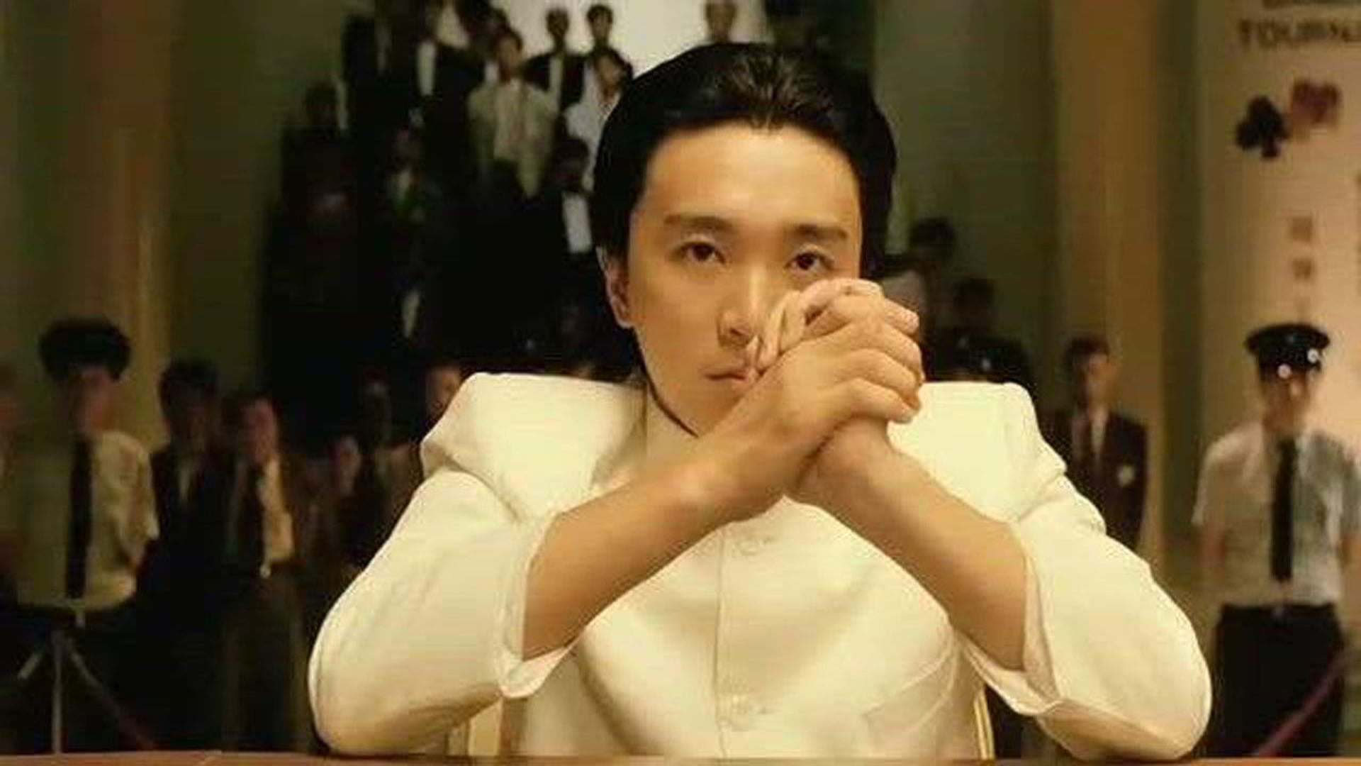 Foto do filme All for the Winner