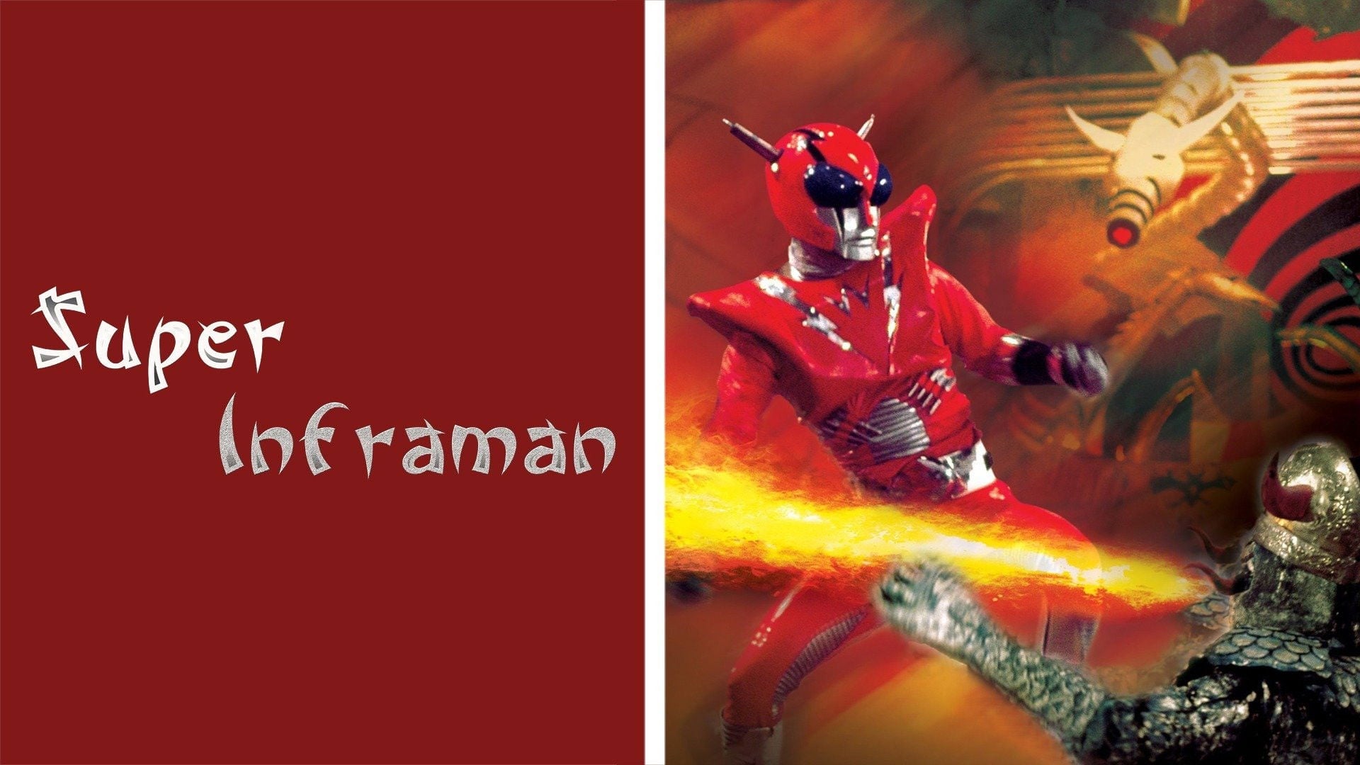 Foto do filme The Super Inframan