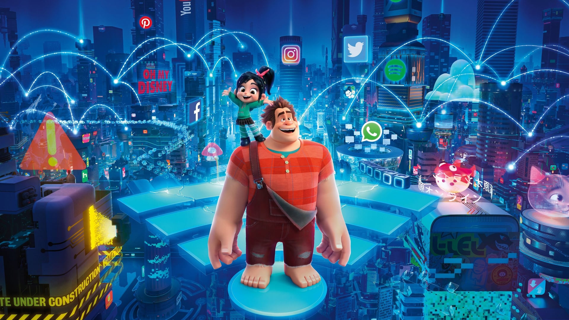 Foto do filme WiFi Ralph: Quebrando a Internet