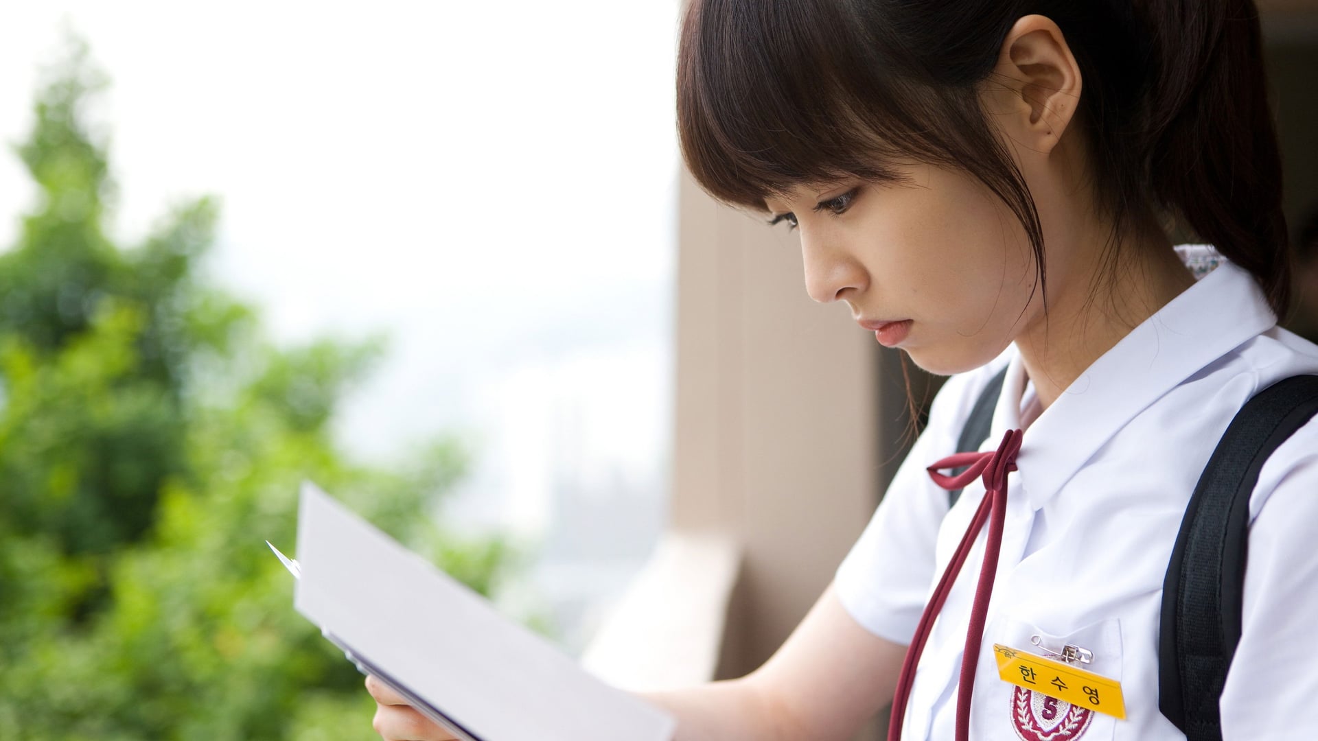 Foto do filme Hello, Schoolgirl