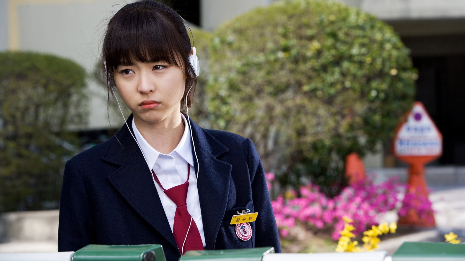 Foto do filme Hello, Schoolgirl