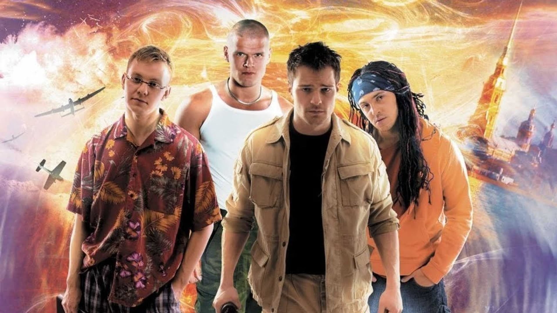 Foto do filme We Are from the Future