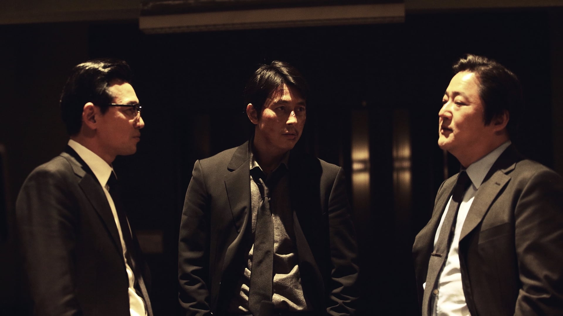 Foto do filme Asura: A Cidade da Corrupção
