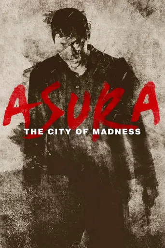 Asura: A Cidade da Corrupção