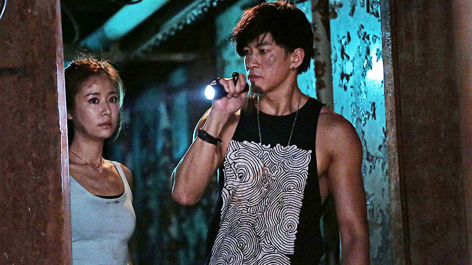 Foto do filme O Jogo do Abismo