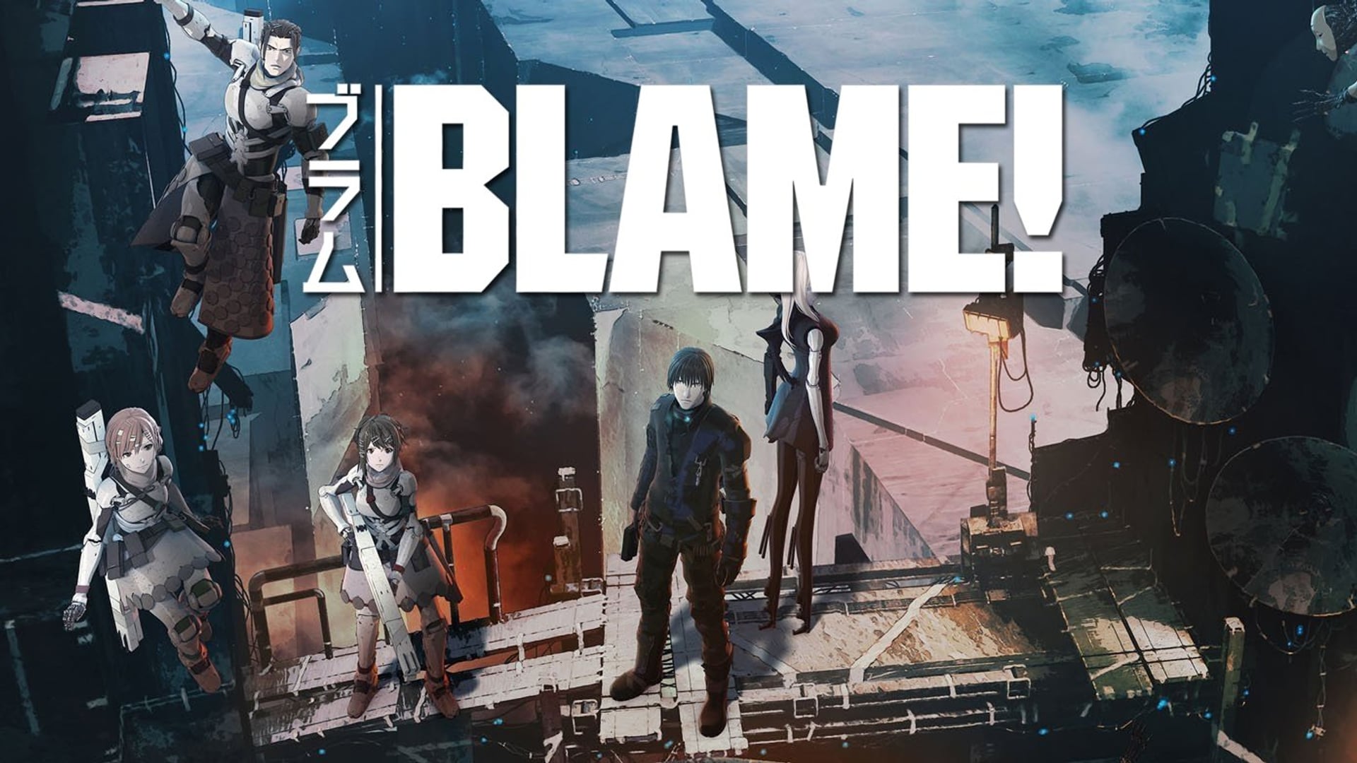 Foto do filme Blame!