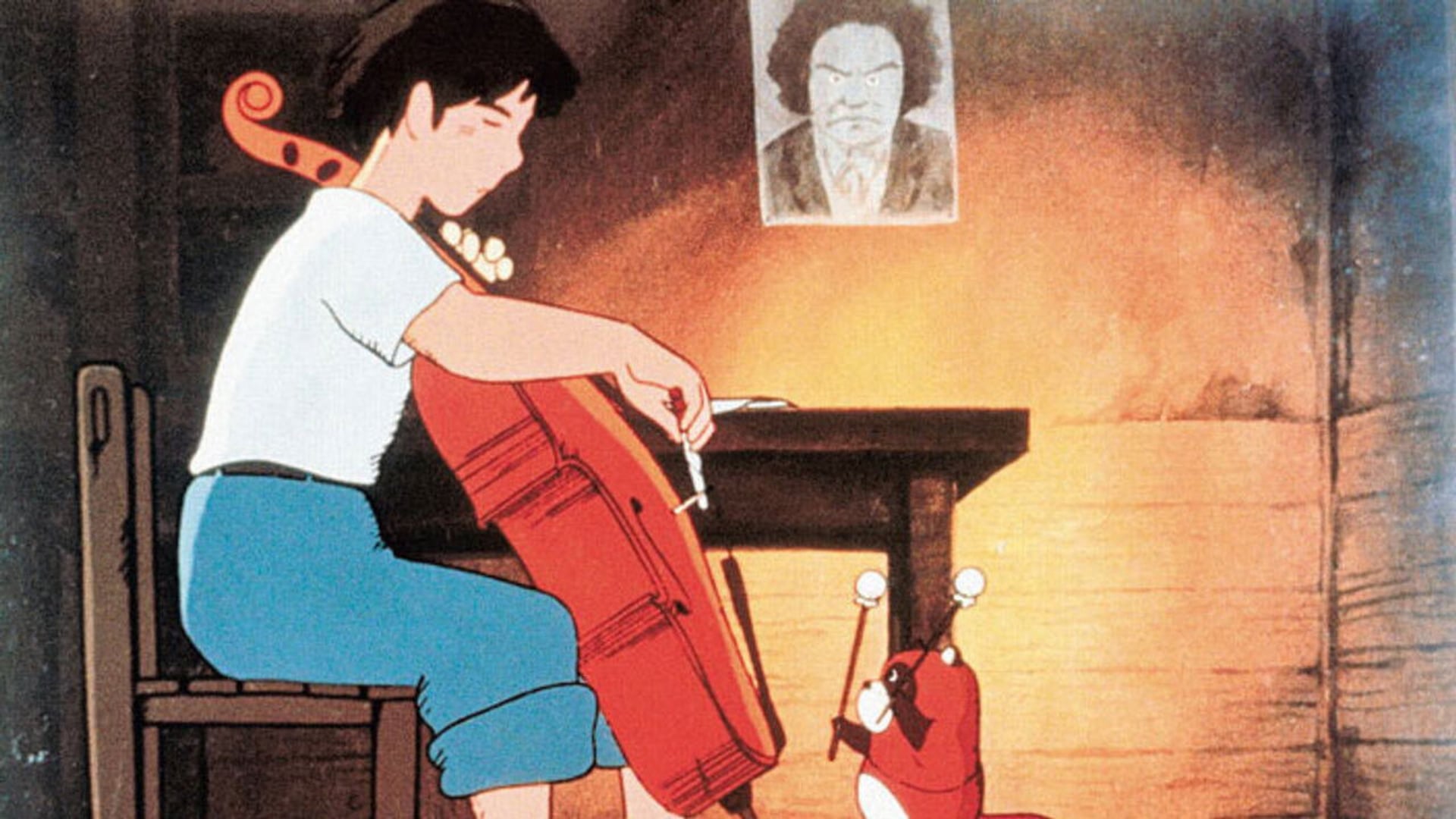 Foto do filme Goshu: O Violoncelista