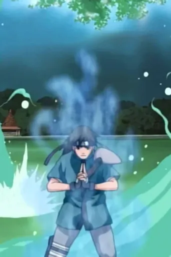 Naruto: OVA 2 - Batalha na Cachoeira Escondida. Eu sou o Herói!