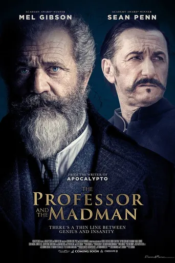 O Gênio e o Louco