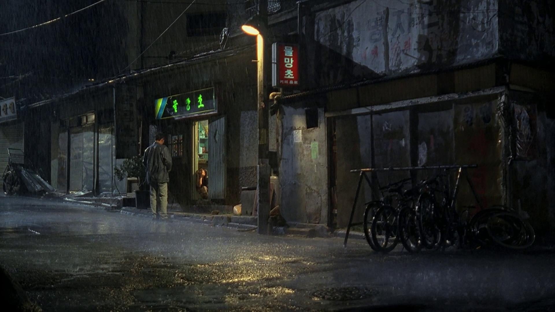 Foto do filme Peppermint Candy