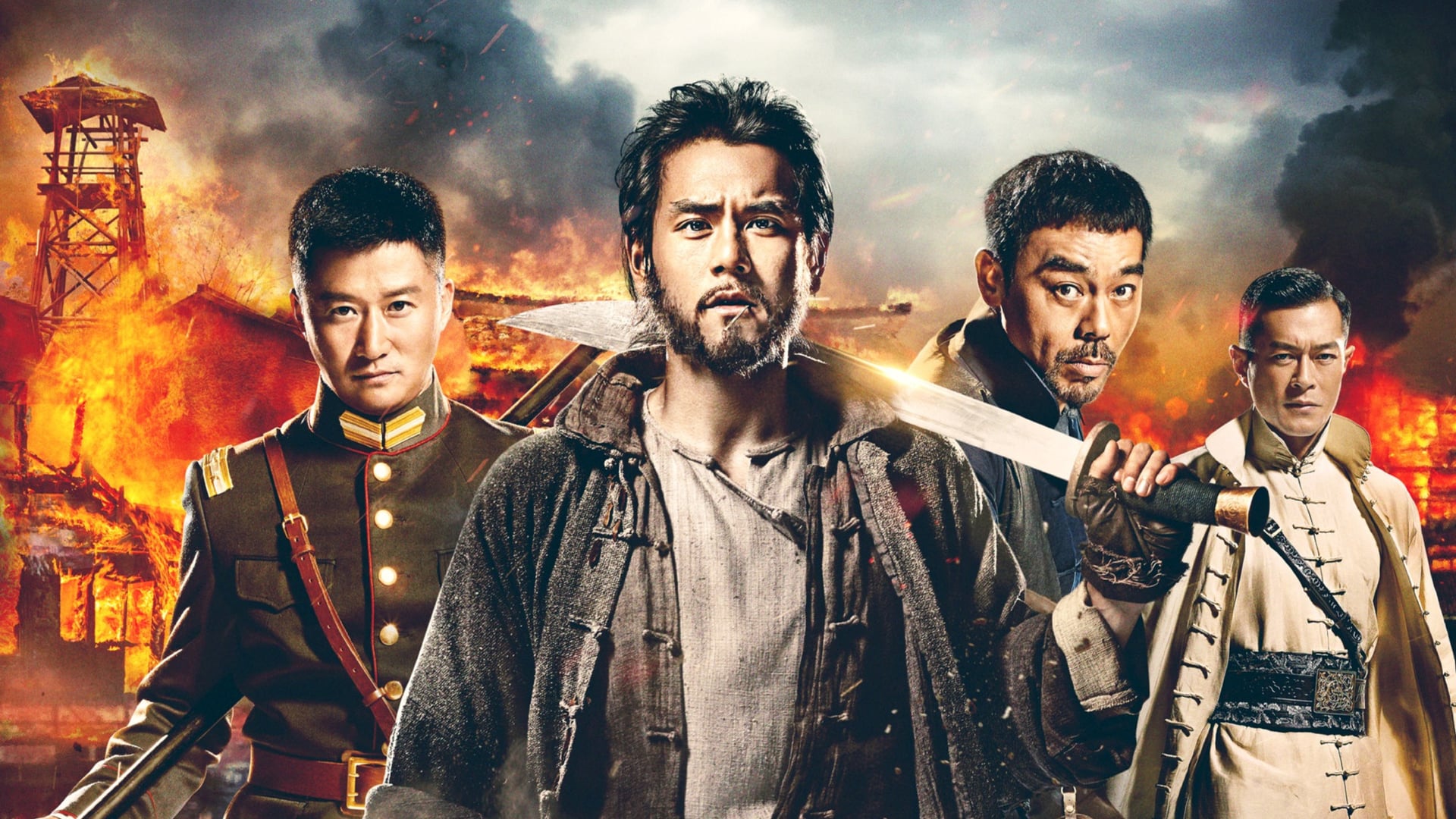 Foto do filme Legião de Heróis