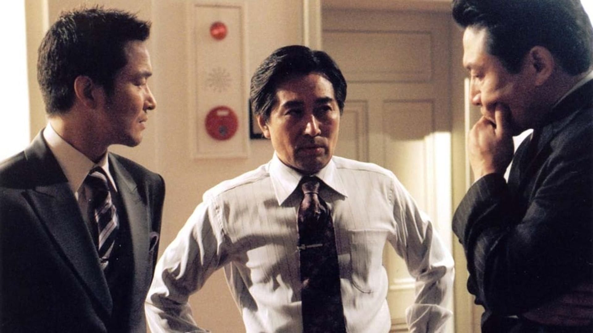 Foto do filme The President's Last Bang