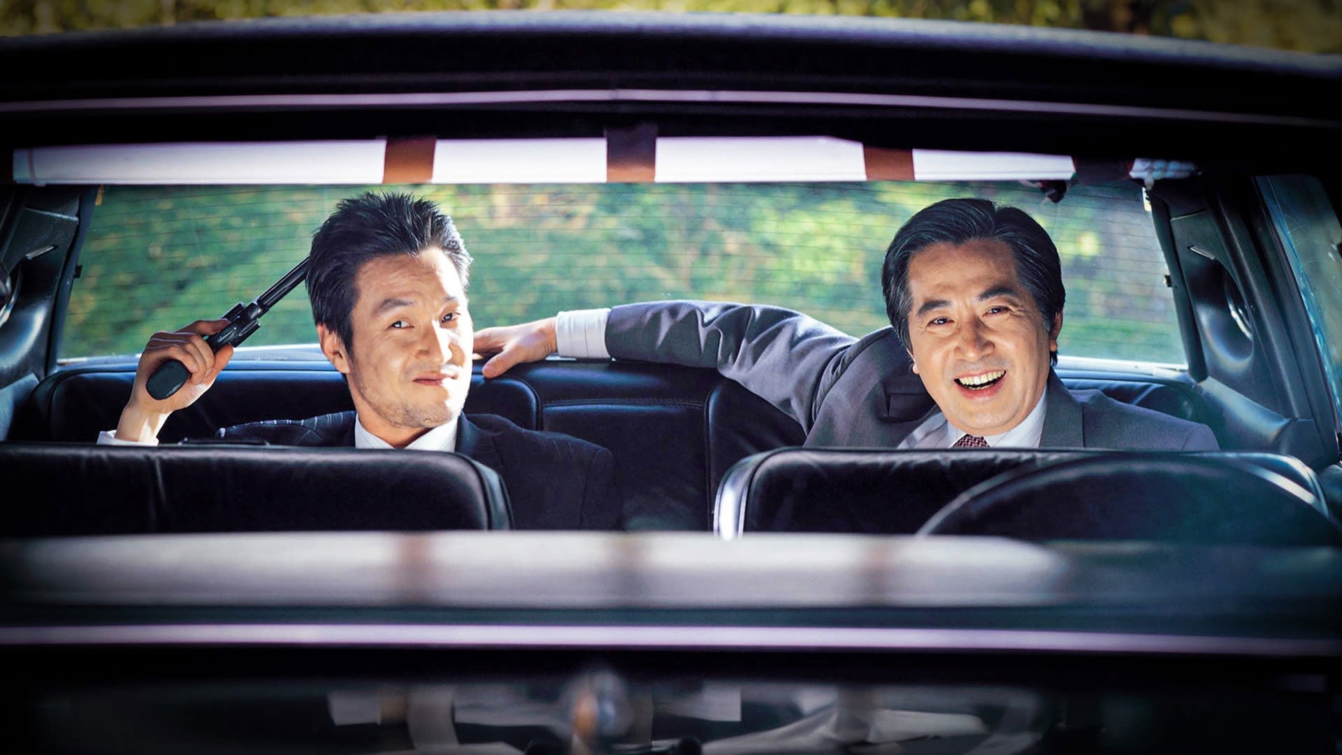 Foto do filme The President's Last Bang