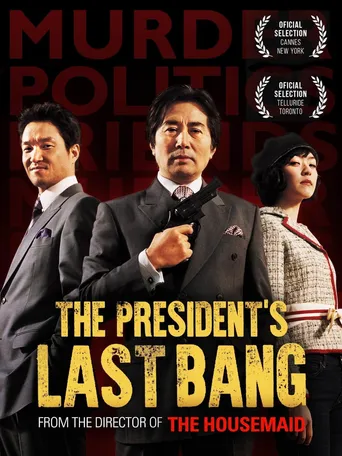 The President's Last Bang