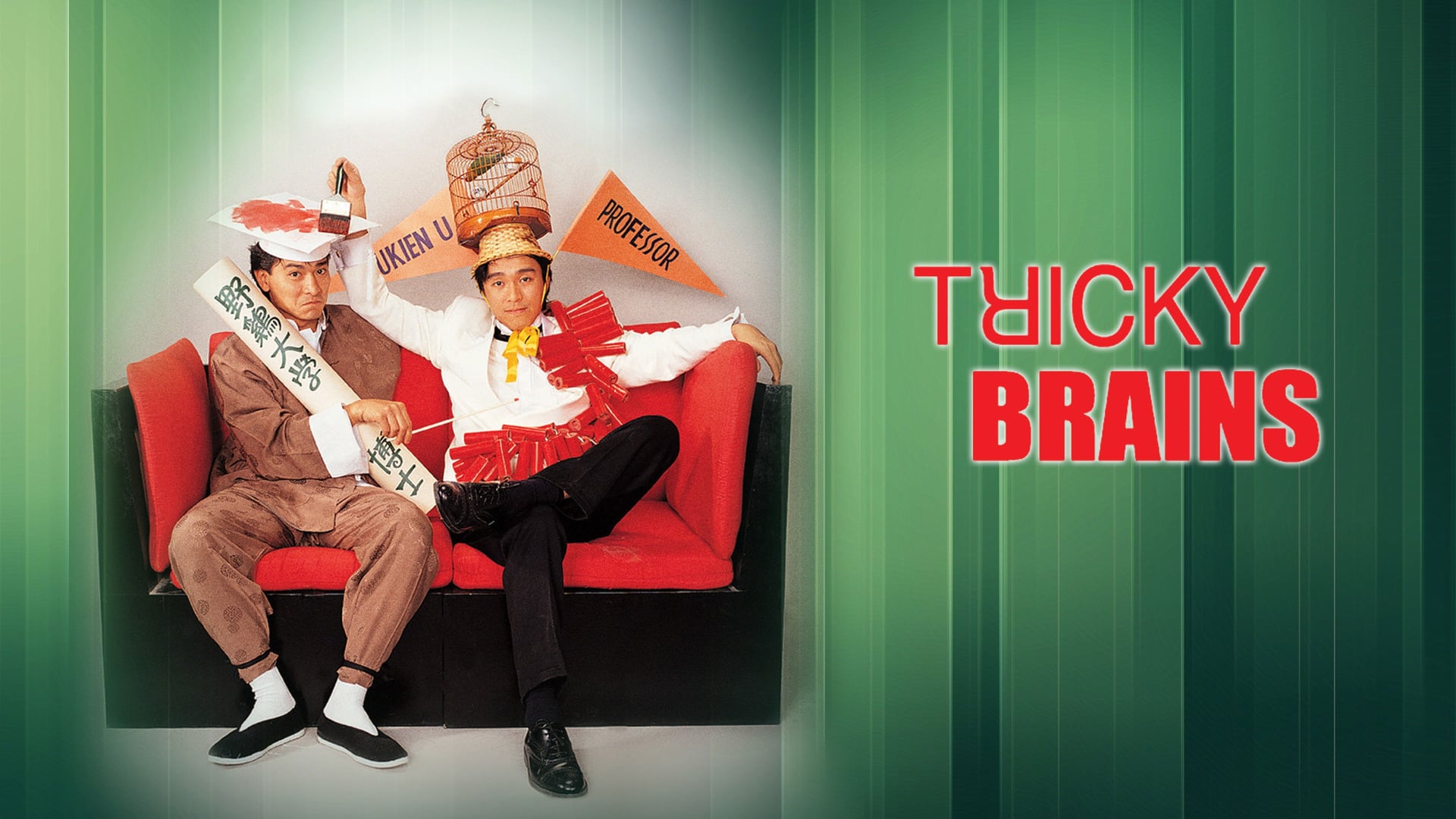 Foto do filme Tricky Brains