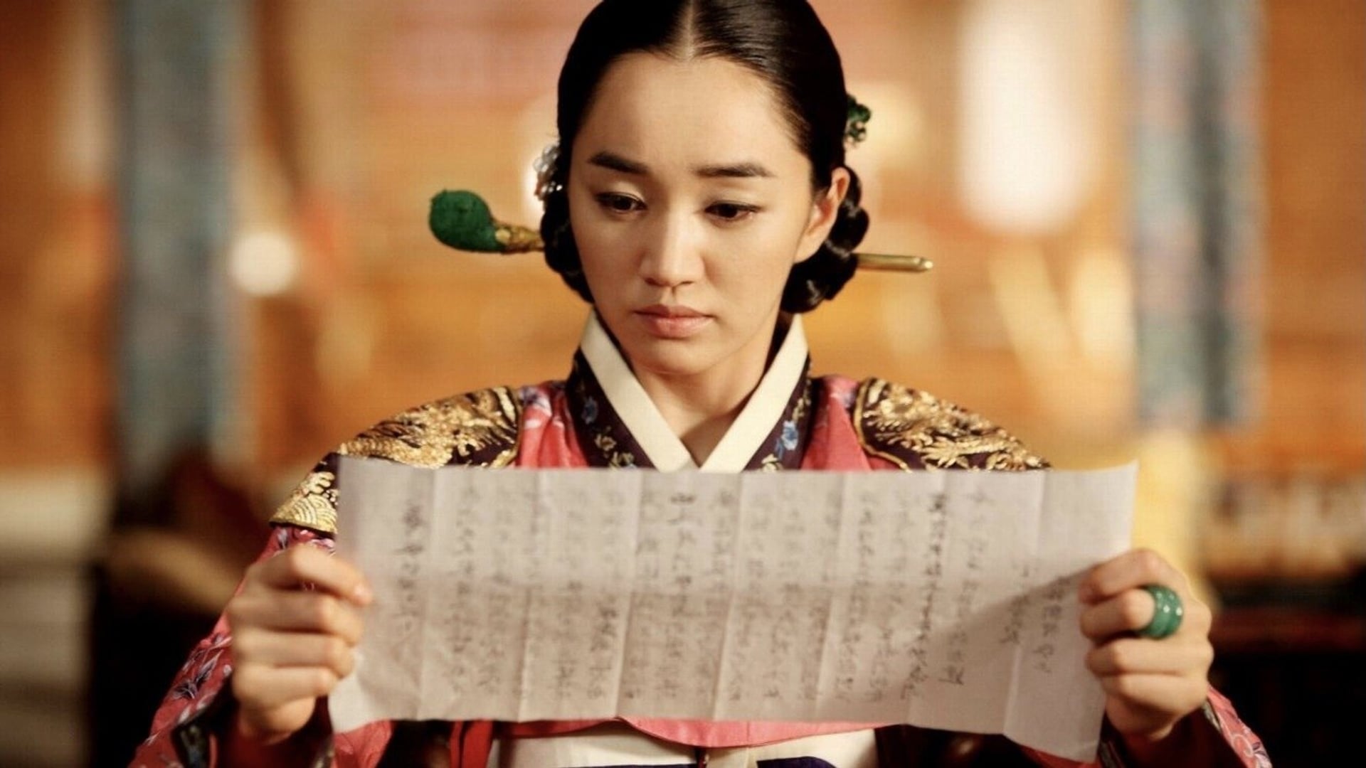 Foto do filme The Sword with No Name