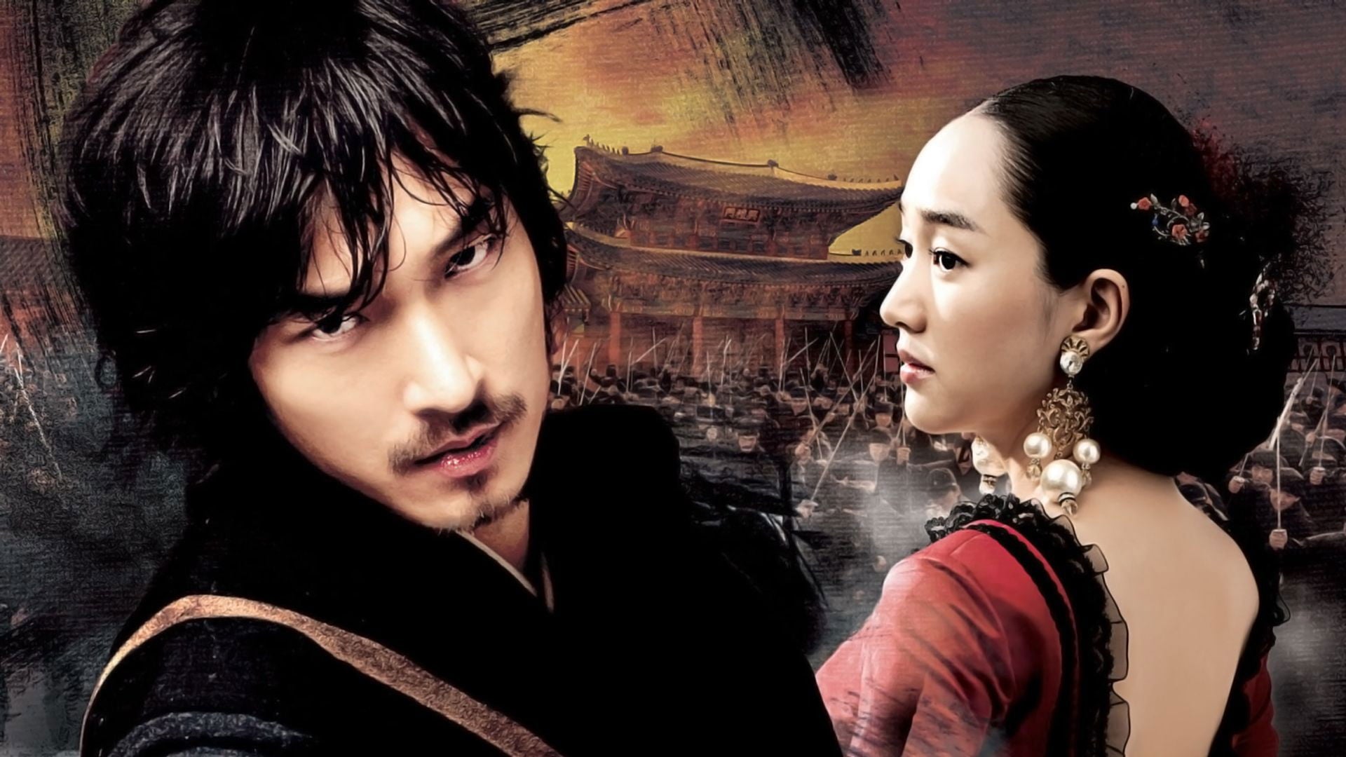 Foto do filme The Sword with No Name