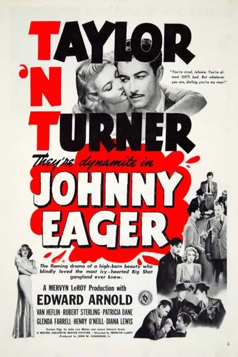 Johnny Eager