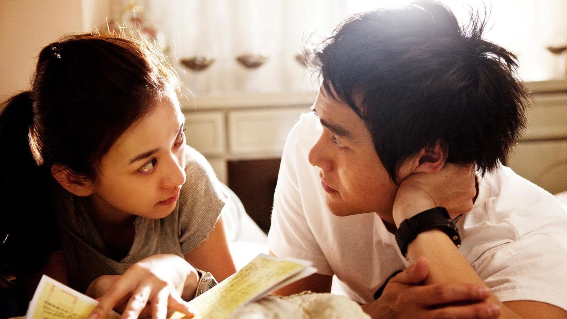 Foto do filme Ouça-Me