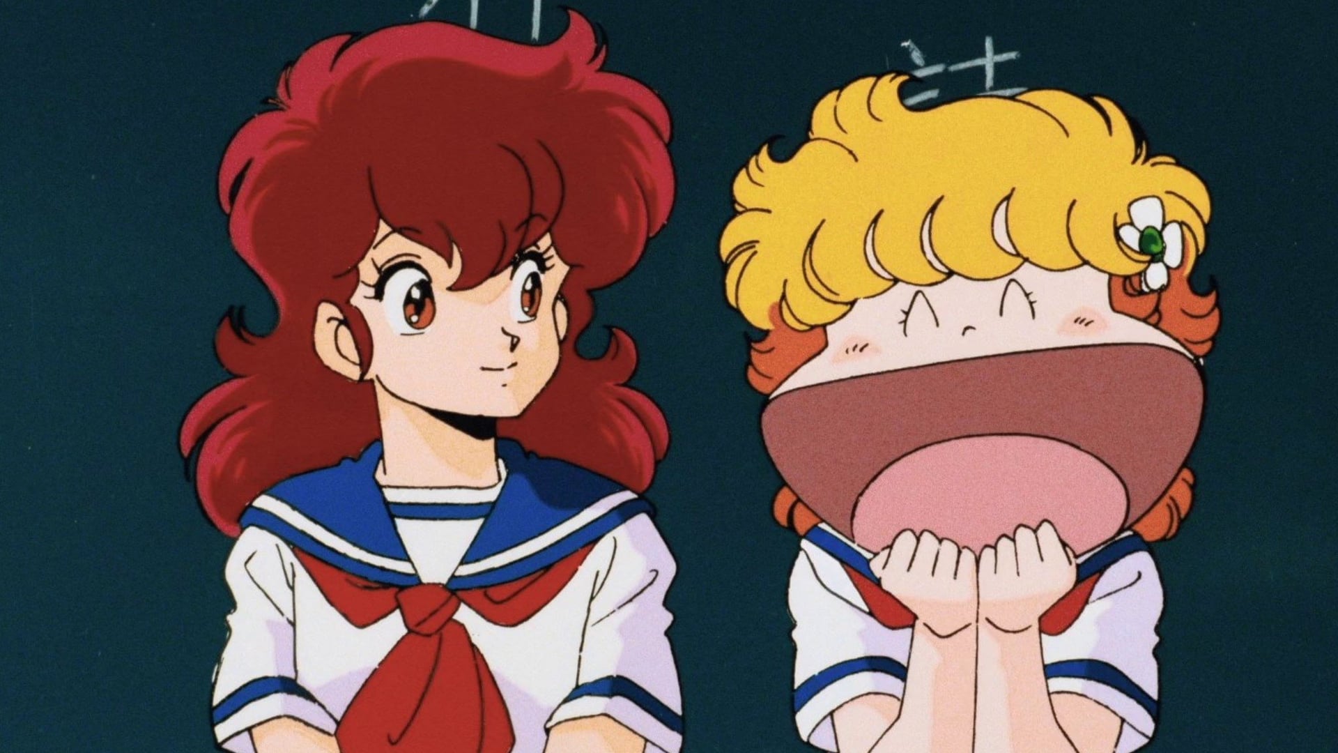 Foto do filme Project A-Ko