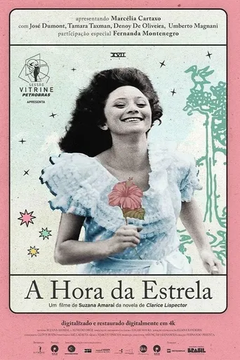 A Hora da Estrela
