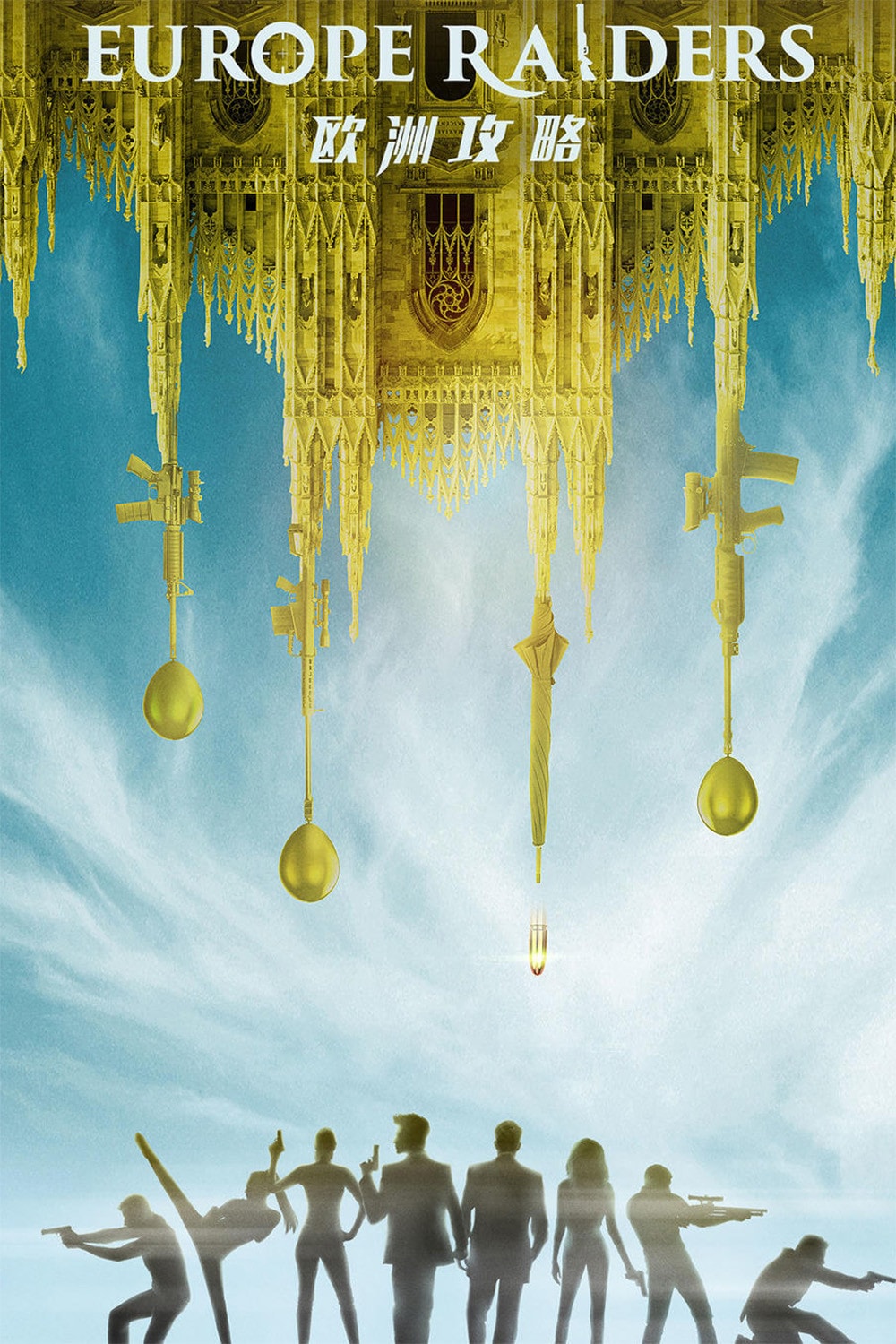 Caçadores de Recompensas