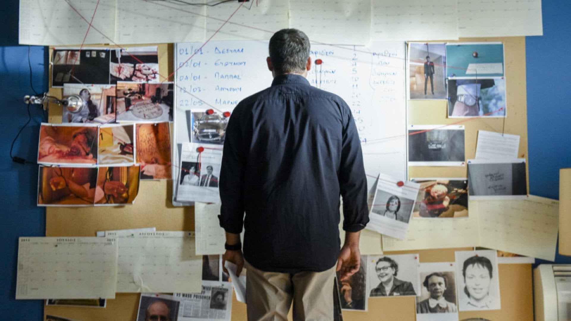 Foto do filme O Outro Eu