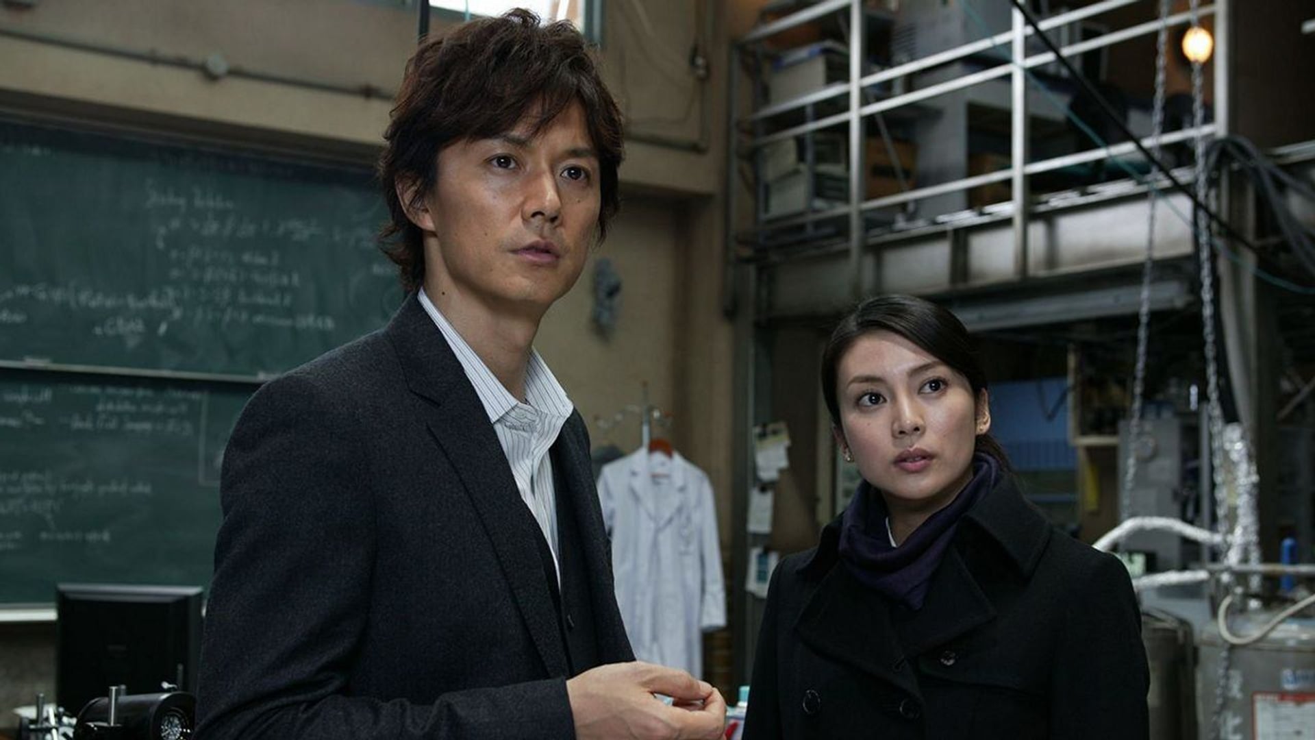 Foto do filme Suspeito X