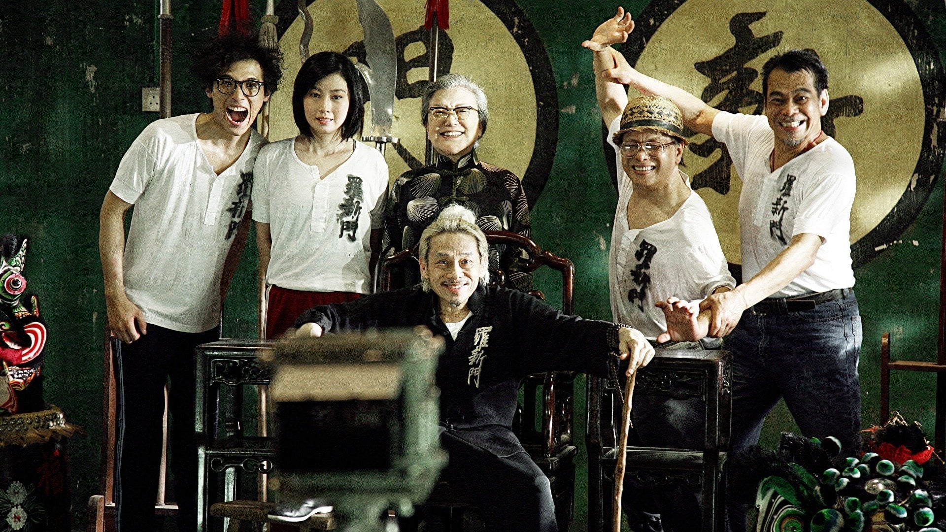 Foto do filme Gallants