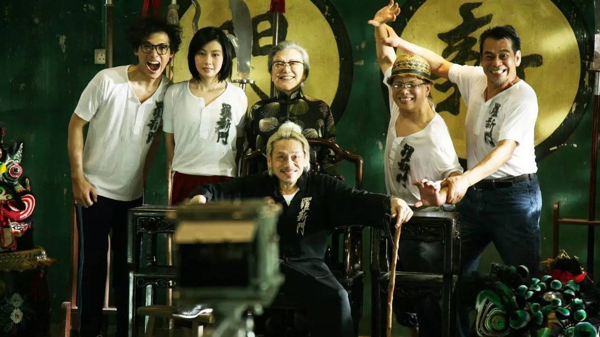 Foto do filme Gallants