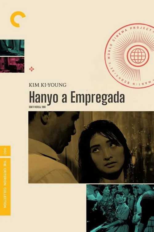 Hanyo, a Empregada