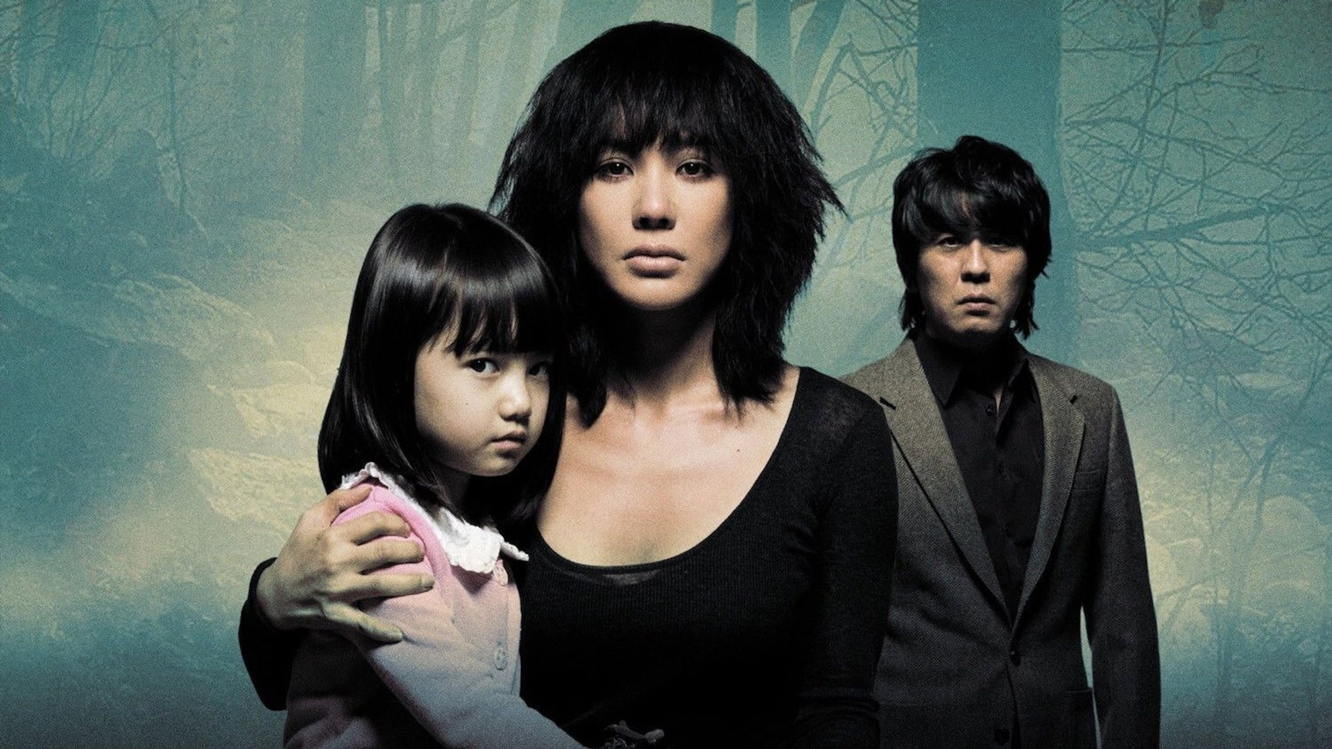 Foto do filme Bestseller