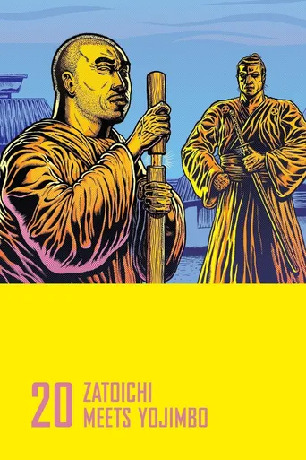 Zatoichi Encontra Yojimbo