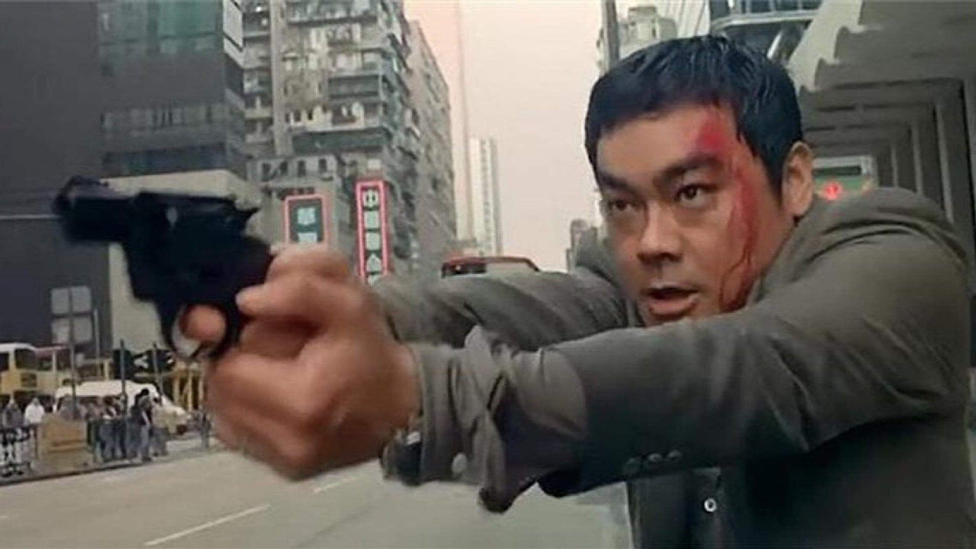 Foto do filme Alerta Total