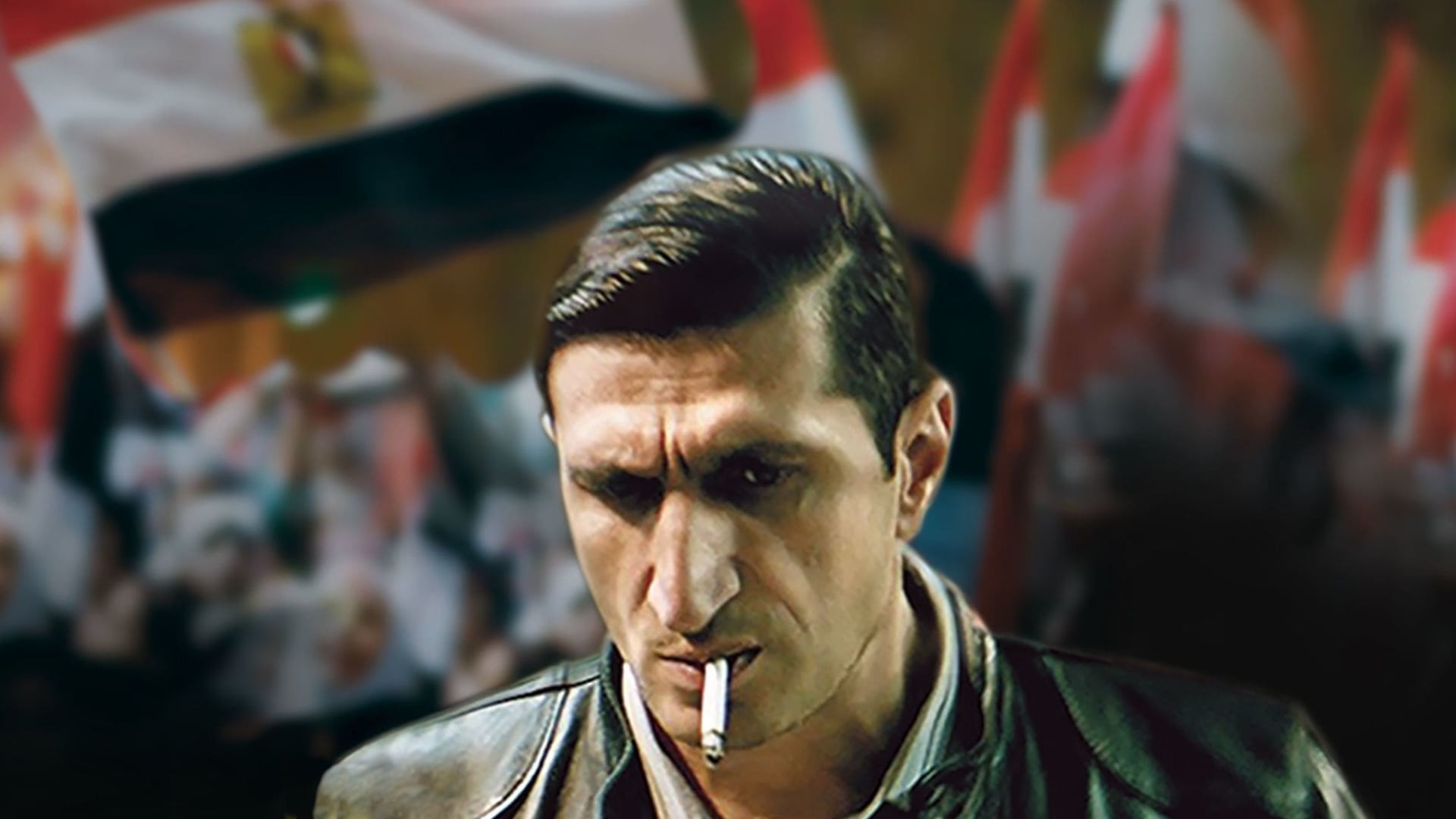 Foto do filme Incidente no Nilo Hilton