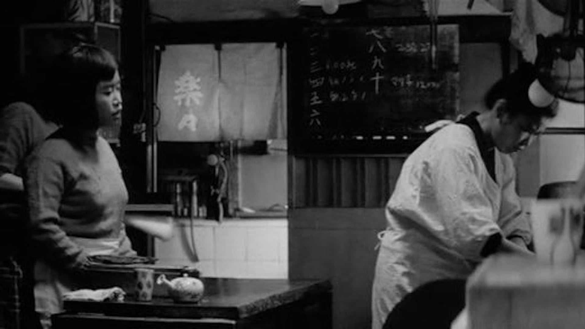 Foto do filme A Mulher Inseto