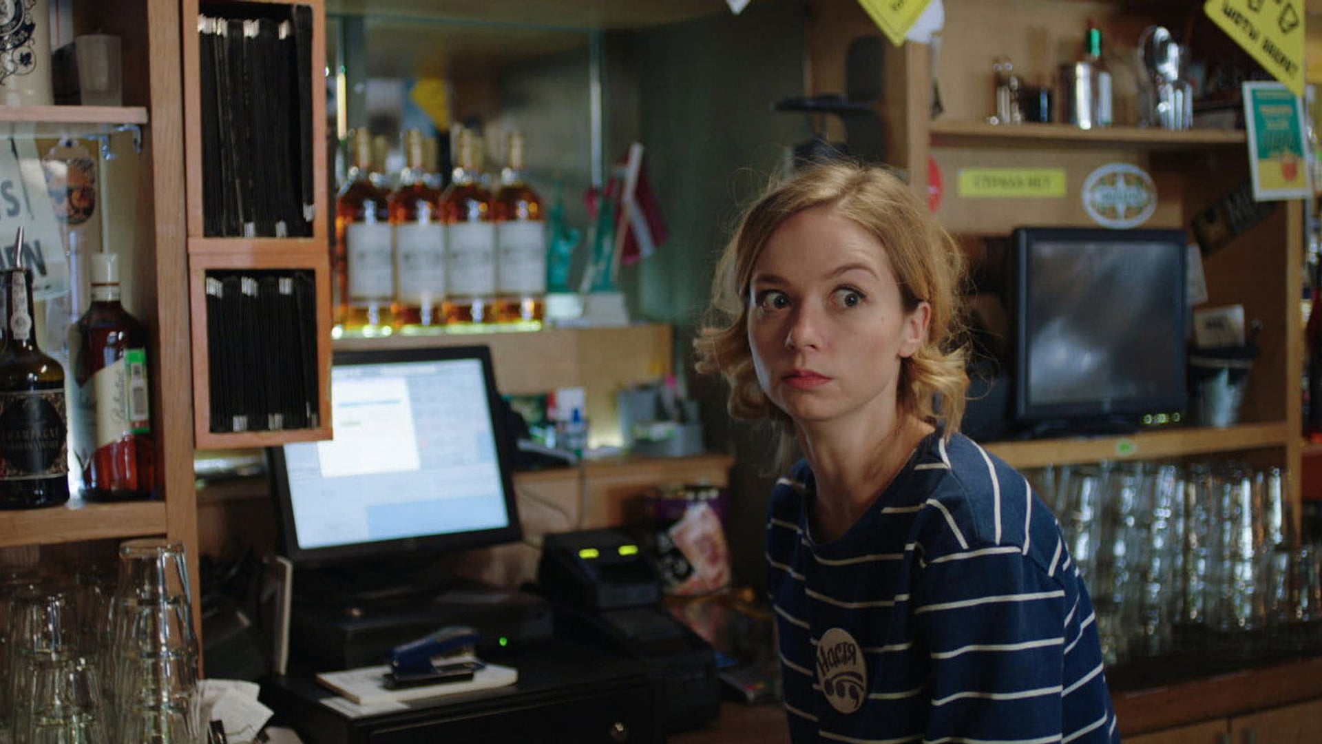 Foto do filme Have Fun, Vasya!