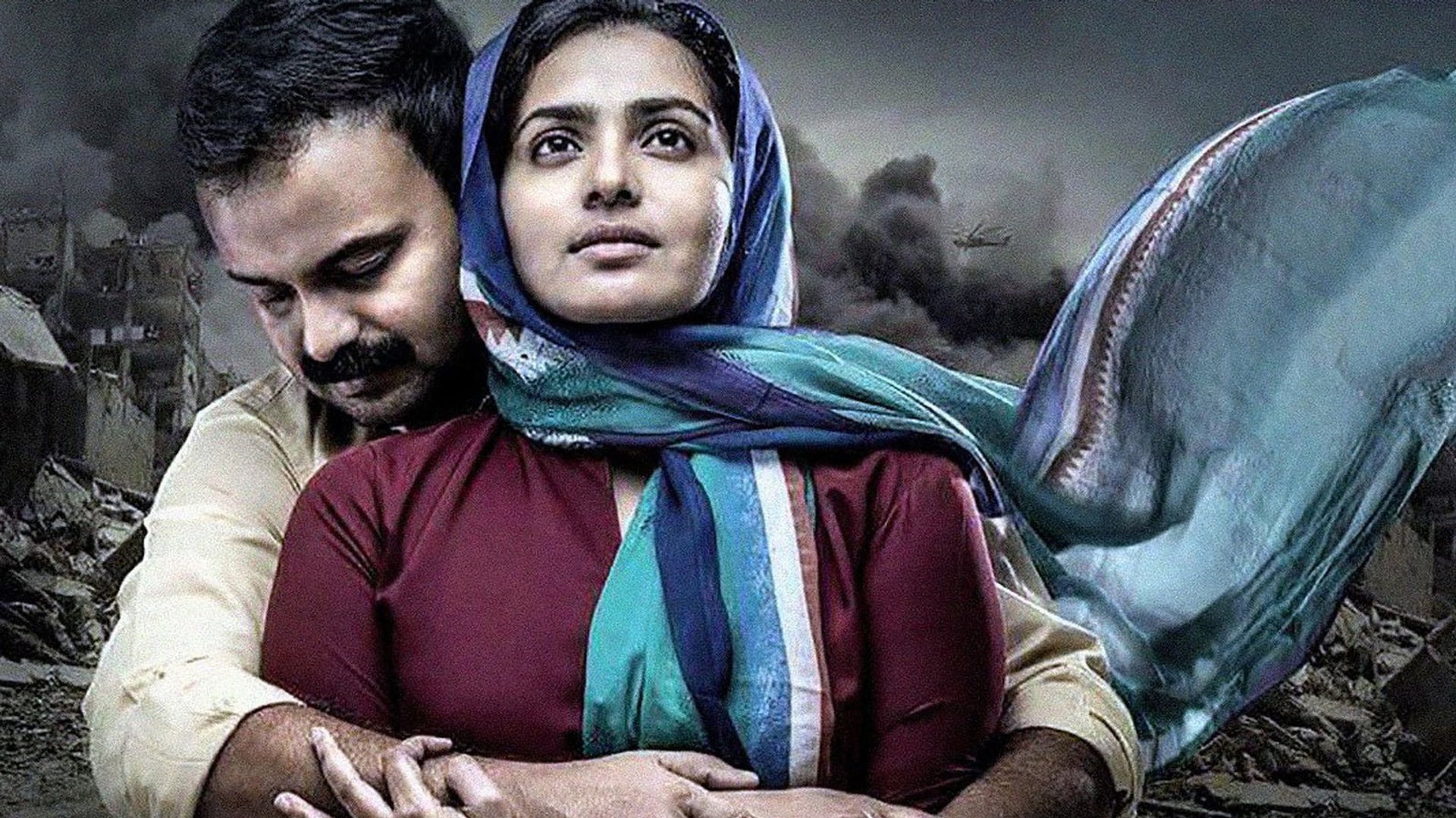 Foto do filme Take Off